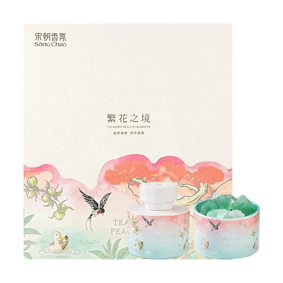 SONG CHAO Floral Realm Aroma Diffuser Stone Gift Set - Long-Lasting Home Fragrance, Spring Tea & Green Peach Scent, Decorative Display
