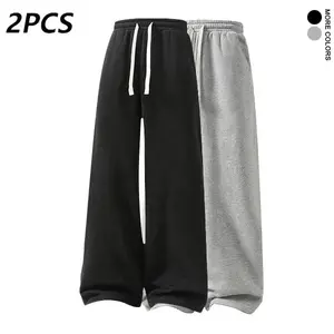 2Pack Men’s solid-color drawstring joggers, two-piece set; all-season casual sweatpants suitable for spring and autumn; sporty-casual bottoms (available in 2-pack and single-pack options)..men's wear flash sale.