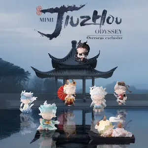 MIMI Jiuzhou Odyssey Figure Series Blind Box
