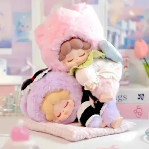 Wendy Garden Treasure Hunt Series Plush Blind Box Bag Clothing Pendant Plush Toy Ornament Gift