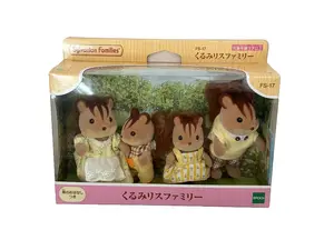 Sylvanian Families Walnut Squirrel Family FS-17 Set Calico Critters