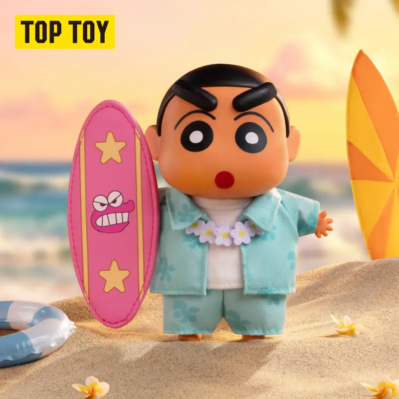TOPTOY Crayon Shinchan Go To The Beach Series Plush Charm Blind Box - Cute Collectible Toy, Desktop Ornament, Ideal Holiday & Birthday Gift  backtoschool homedecor