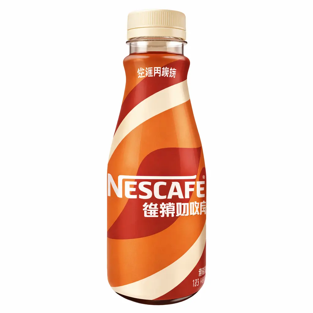 Nescafe Coffee 9oz