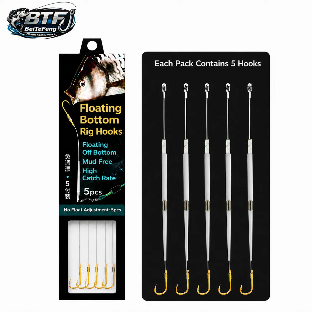 BRILLIANT FRONT Off Bottom Rig - 5 Hooks per Pack Pre-Tied Weedless Leaders with Iseama Barbed Hooks, Anti-Snagging Fishing Accessories, No Float Adjustment Needed for Freshwater Bass