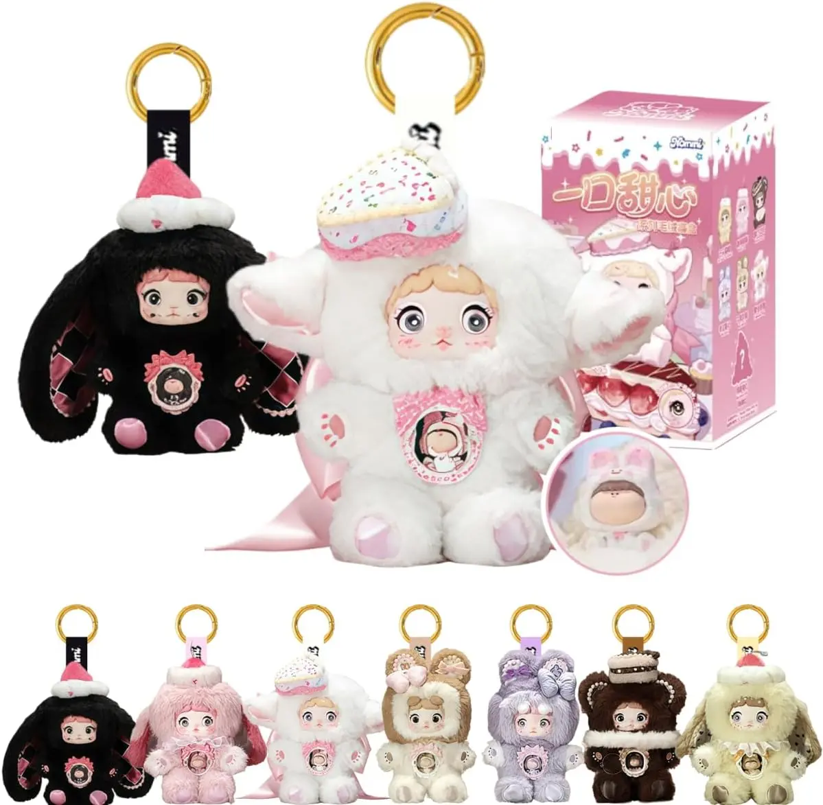 MINISO × Nommi A Bite of Sweetness Series Cute Food Cartoon Character Portable Minifigure, Random 1 Boxed Plastic Premium Toy, Collector Gift for Birthdays, Minifigures, Cartoon Characters