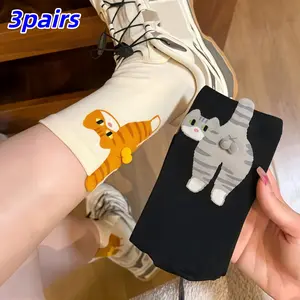 3 Pairs Autumn Winter Cute Cat Ball Socks, Comfortable Warm Unisex Fit Knee High Socks, Novelty Sports Socks for Cat Lovers, Perfect Gift