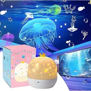 Starry Ocean Nightlight Projector, 360° Rotatable Atmosphere Light, 4.5x4.5x5in Compact Home & Party Decor, Ambient Glow for Kids Bedroom, Christmas Birthday Gift