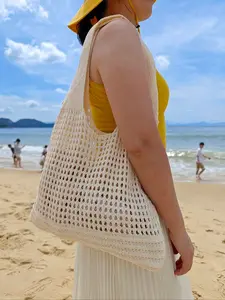 Women's Knitted Tote Bag, Back to School Season, Vintage Lace Crochet Large Capacity Tote, Summer Beach Tote, Handmade Women's Bags