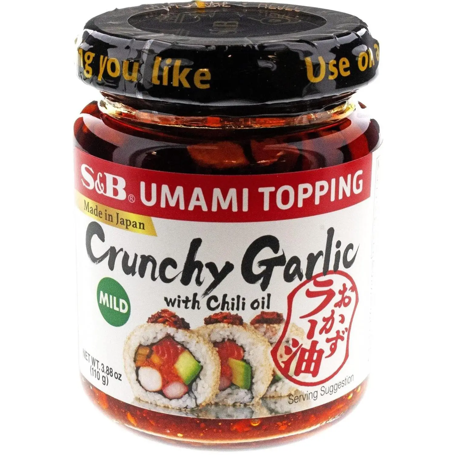 S&B Chili Oil with Crunchy Garlic, 3.88 Fl Ounce