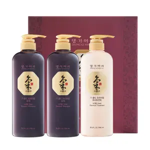 Ki Gold Premium Shampoo & Treatment Set (2340ml) Ki Gold Premium Shampoo & Treatment Set (2340ml)