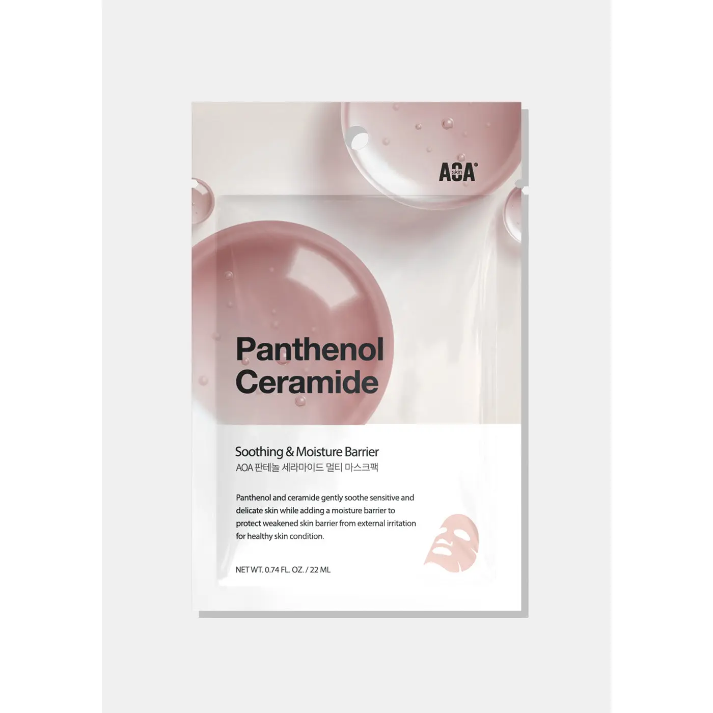 AOA Skin Panthenol + Ceramide Sheet Mask