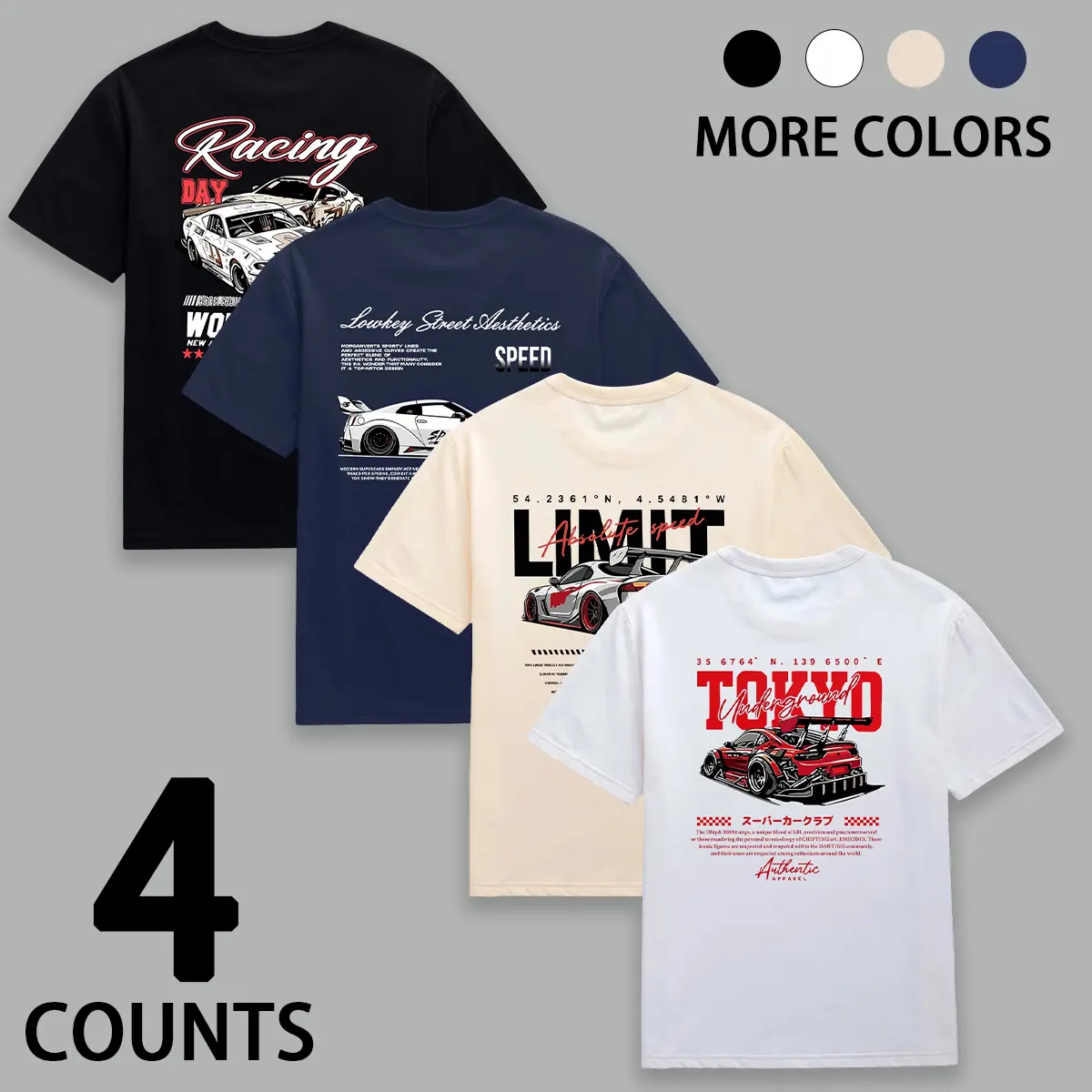 4-piece set of JDM car and Tokyo street aesthetic vibration pattern round neck slim fit double-sided printed T-shirt, racing street T-shirt set, back large-sized retro modified racing printed, front chest handwritten letter printed