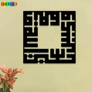1pc Maze Metal Wall Art,Maze Statue Mural, Ideal Gift for New Year, Easter, Maze Decor Enthusiasts, Powder-Coated Metal Wall Decor Wall Sculptures, Perfect for Home Wall & Garden Fence, Unique Maze-Inspired Decor