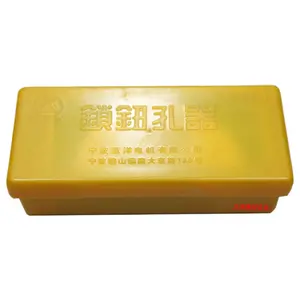 Shanggong Buttonhole Tool Household Sewing Machine Buttonhole Tool