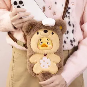 Rumi Upsetduck Stay With You Duck Series 22cm Vinyl Face Plush Doll Phone Bag Select Hobby Box, Sealed Blindbags, Random Surprise Set, Kawaii Collectible, US-Shipped Decoration Gift