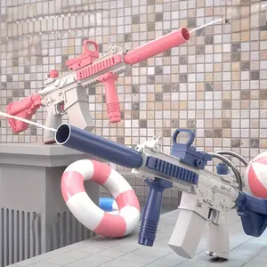 HATOY  Electric Water Guns 2pcs for Youngsters & Adults, Automatic Squirt Guns with Blue & Pink, Water Blaster Spray Distance Up to 28-32ft