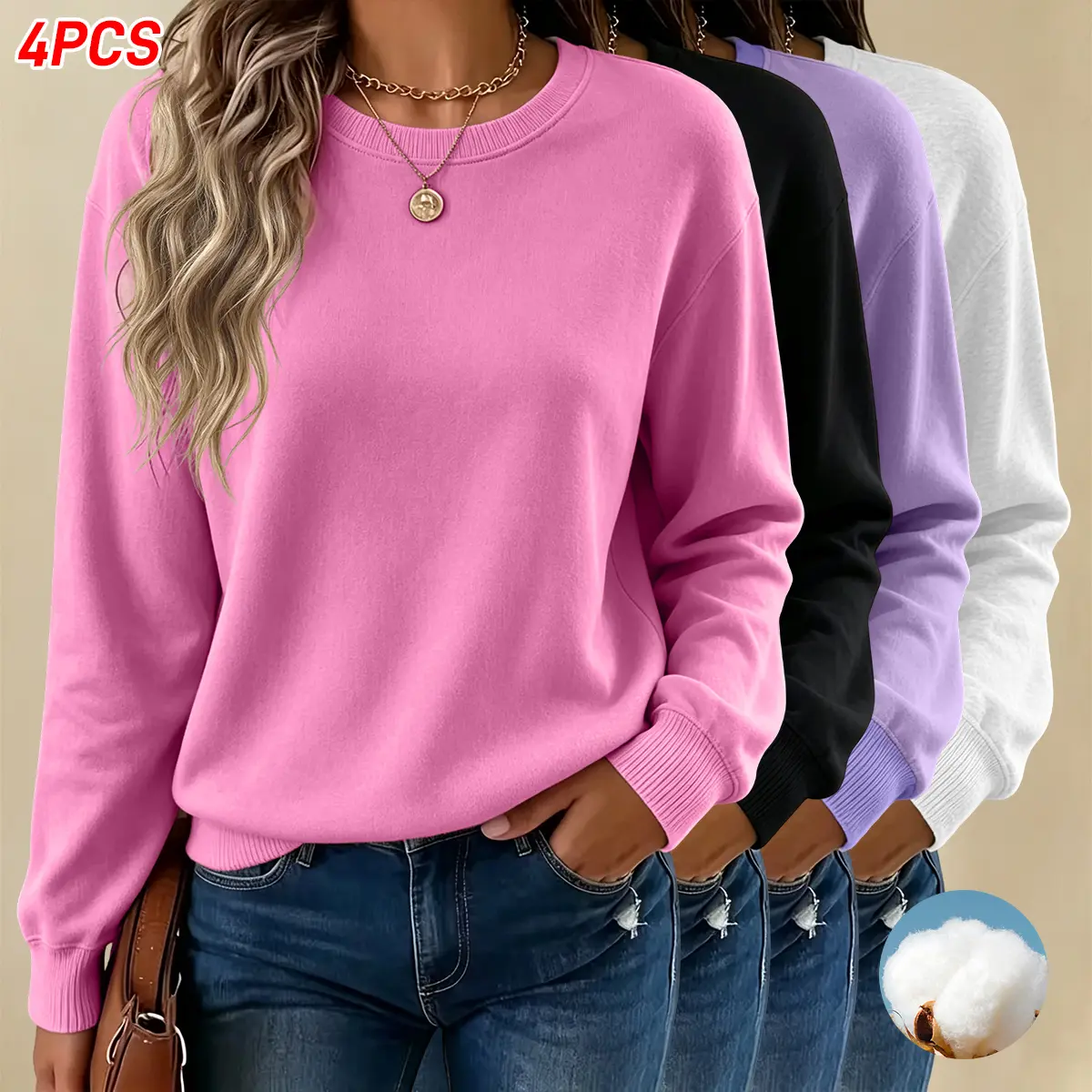 4PCS women’s casual sports sweatshirt set, loose fit pullover for spring/autumn everyday wear, suitable for leisure and daily activities, fashionable women’s long-sleeve top