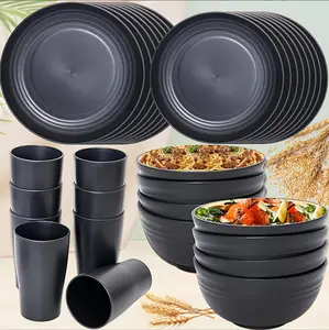 32 sets of multi -person tableware set meals, 8 large plates, 8 small plates, 8 bowls, 8 cups, suitable for dinner, party, family use.