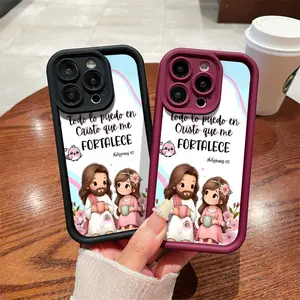Bible Verse Aesthetic Christian Pattern Phone Case , Soft Silicone , Fully Protected and Shockproof For iPhone 17 Pro Max Plus Air/16 15 Pro Max 14 13 12 11 Plus