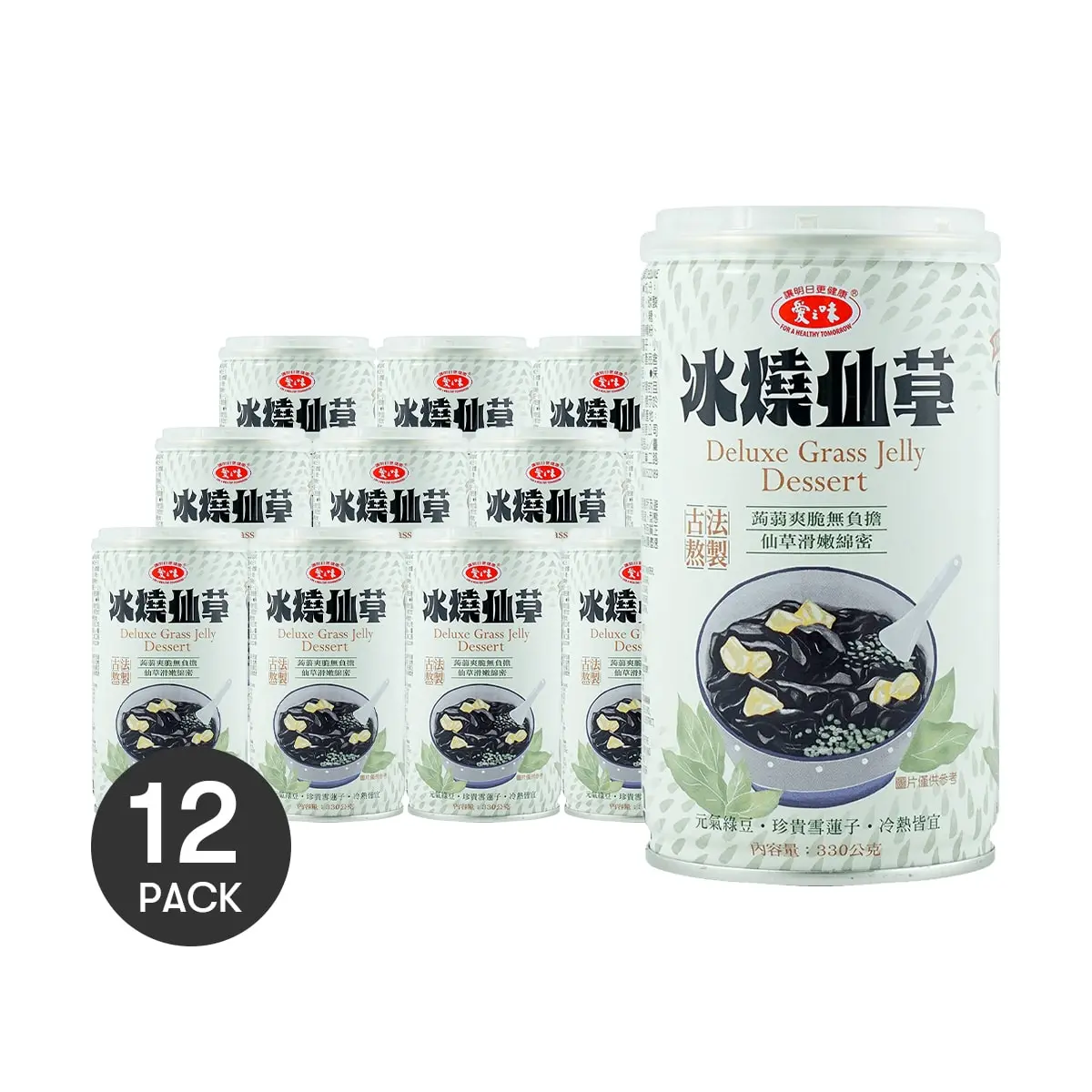 AGV Deluxe Grass Jelly Dessert, 11.64oz*12【12 Packs】