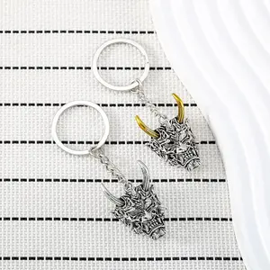 Samurai keychain Japanese samurai oni mask cabochon keychain Bag Car key chain Ring Holder Charms keychains Gifts