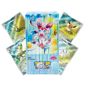 Gem Volume 2 Chinese Pokemon Booster Box