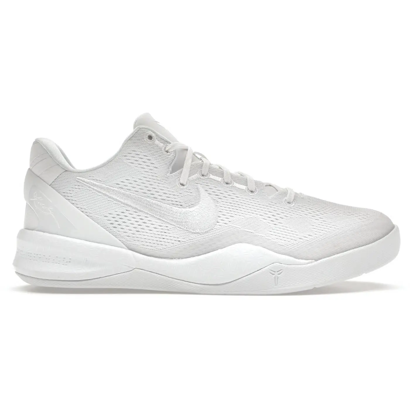 Nike Kobe 8 Protro Halo (GS)