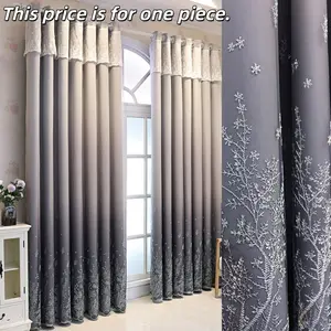 1PC Modern Nordic Style Magic Forest Curtain, Two-Layer Sheer Fabric, Room Divider for Bedroom & Living Room, Trendy Design