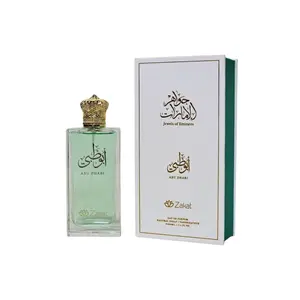 Zakat Parfums | Jewel of Emirates Abu Dhabi | Eau de Parfum | Unisex Fragrance | 100 ML - 3.4 oz | Fruity - Floral & Vanilla Notes