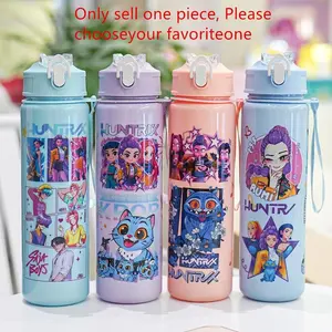 New K-POP Witch-Hunt Theme Girl Group Cute Kids Straw Water Cup, 700ml Portable