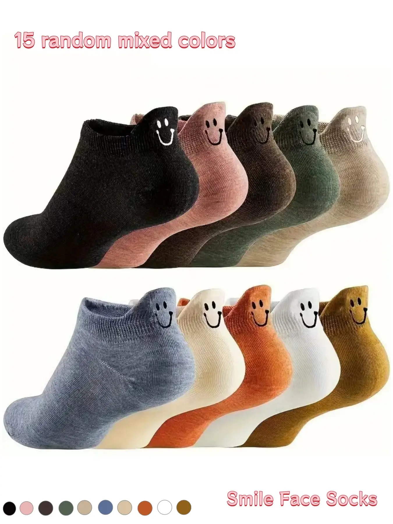 15 Pairs Women's Soft Cute Smile Socks, Sock Set, Summer Fun Gift Alternative, Unisex, Multi-Color Random Mix, Everyday Casual Wear