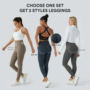 Halara 3-Piece UltraSculpt High Waisted Tummy Control Pocket Shaping Training Leggings Set