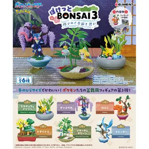 Re-Ment Pokemon Blind Box: Pocket Bonsai 3 - With The Changing Seasons