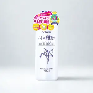 Naturie - Hatomugi Skin Conditioner 500ml