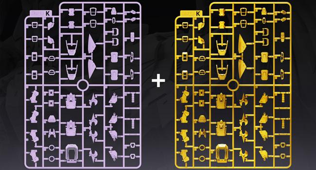 Funtasy Planet 1/100 Mecha Model Kit -Celestial Guardian Oberon, Articulated Action Figure Building Kit, 6 Funnels & Gold Pre-Painted Parts, Premium Gift for Adults & Teens