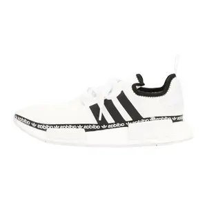 NMD R1 "White" FV8727