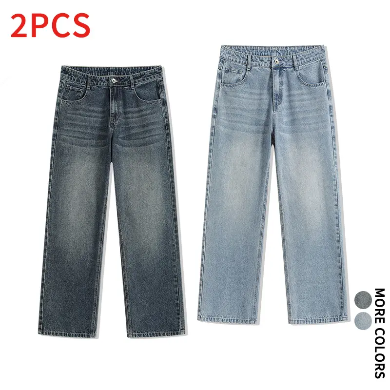 Vintage distressed loose straight-leg denim capri pants, 2-piece set, stretchy washed fabric, unisex, versatile for outings, wide-leg mid-calf capris