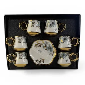 Turkish Coffee Cups Set 6 pcs  - طقم فناجين قهوة تركية