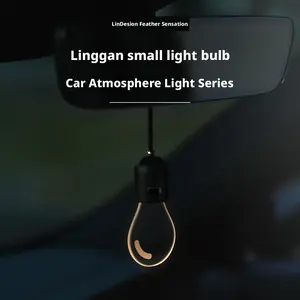 Mini LED Bulb Car Ambient Light – Hanging Interior Ornament, Aesthetic Auto Decor, Soft Glow Atmosphere Lamp