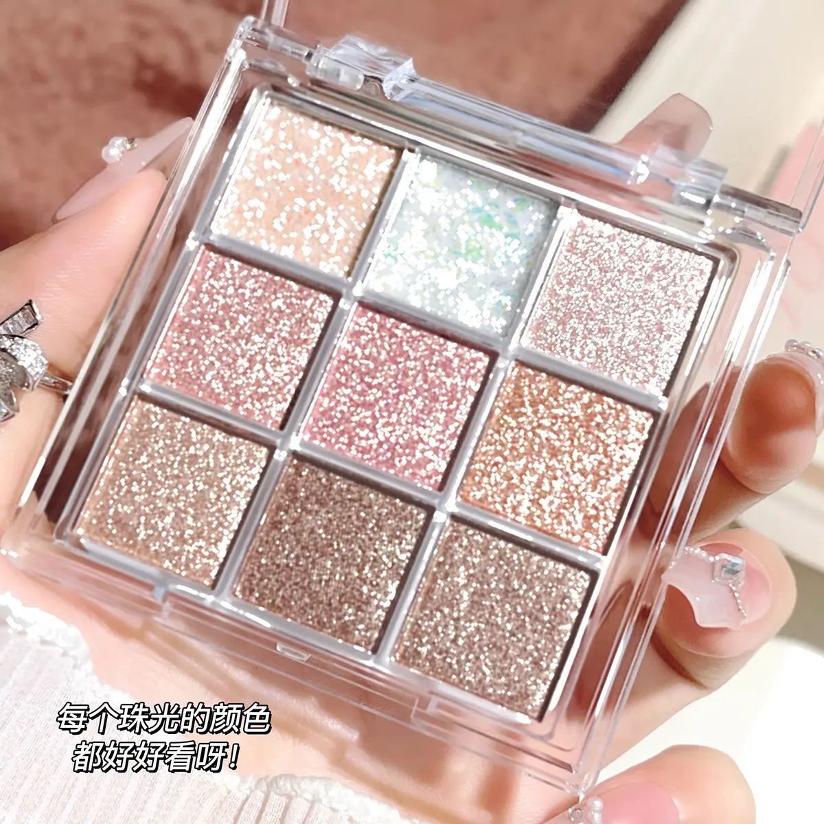9 Colors Shimmering Eyeshadow Palette Shimmer Glitter Easy To Color Brightening Daily Makeup Metallic Shimmer Shadow Glitter Eyeshadows