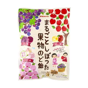 Kanro Pure Gummy "Freshly Picked Fruit" Assortment - Grape, Peach, Apple Flavors (80g) - Limited Edition Japanese Candy