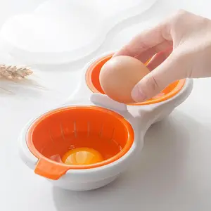 Household Microwave Egg Poacher Egg Separation Mold Double Layer With Lid Egg Bowl Kitchen Chicken Custard Mold