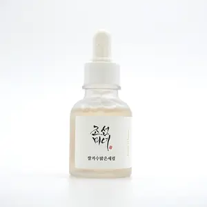 Beauty of Joseon - Glow Deep Serum Rice + Arbutin (30ml)