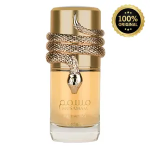 Lattafa Musamam White Intense EDP (3.4 Oz / 100ml) – Luxury Unisex Bergamot Orange & Sandalwood Fragrance Spray