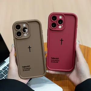 Cross Minimalist Psalms for iPhone Samsung Galaxy Case iPhone 17Pro Max Air 16E 15Plus 14 13MINI 12 11 XR XS S26 25 24 23 22 21 Phone Case,Protective Silicone Cover,Protection Durable,Shockproof Drop, Faith, Jesus, God, Advanced Anti-Scratch Silicone.HY45