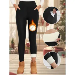 Women's Fleece Lined Leggings, High Waist Tight Fit Winter Pants, Warm Thermal Underwear Bottoms, Perfect for Running Outdoor Activities