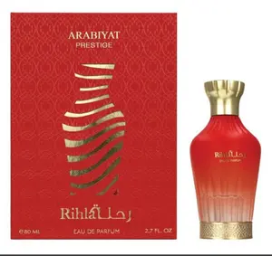 Arabiyat Prestige Rihla EDP Spray 2.7 oz