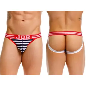Santorini Jockstrap