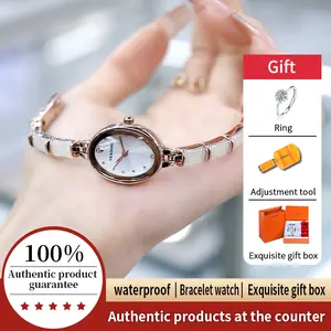 Ladies' elegant jewelry bracelet watch: It can be used as a watch, and also as a bracelet. With a stylish and elegant design, it comes with a romantic rose-themed gift box.