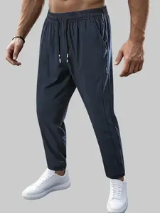 Men’s Sporty Joggers, Quick-Dry Athletic Pants - Breathable, Sweat-Resistant, Lightweight for Summer